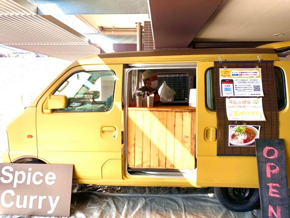 Spice Wagon スパイスワゴン 自作キッチンカー　イメージ　サイドビュー