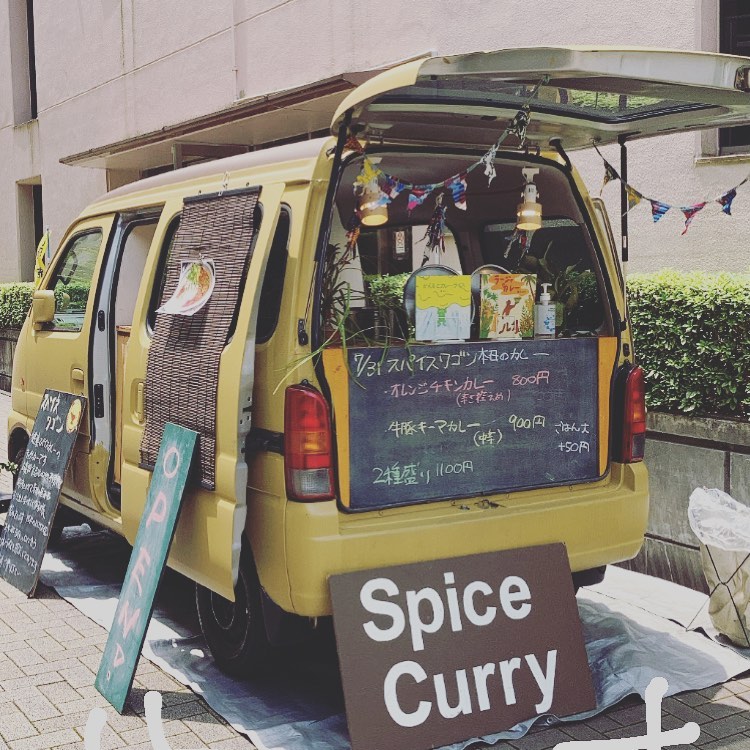 Spice Wagon スパイスワゴン 自作キッチンカー　イメージ　リアビュー